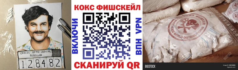 как найти   Анадырь  Cocaine Боливия 