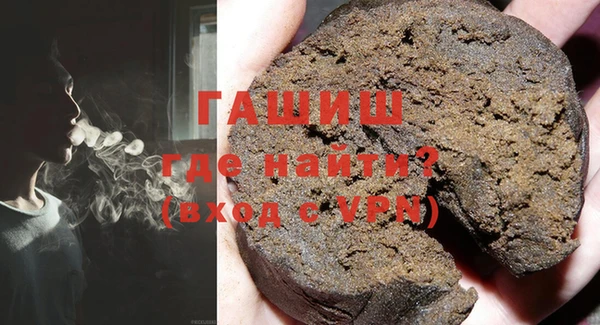 меф Алзамай