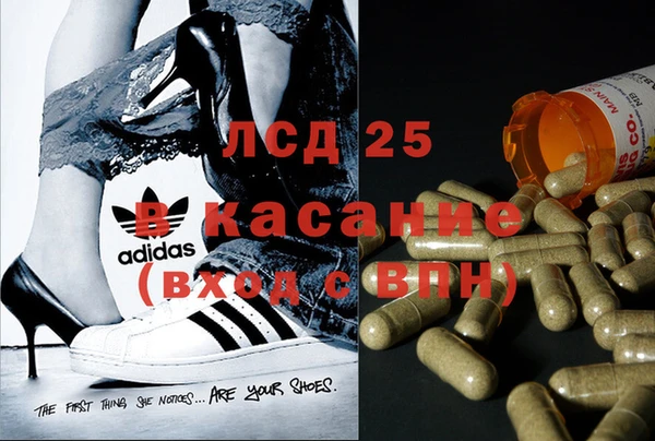 меф Алзамай