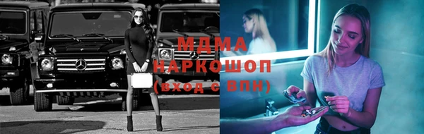 скорость Алексеевка
