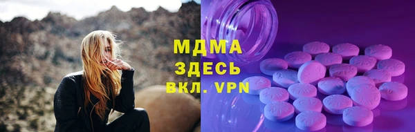меф Алзамай