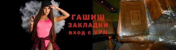 меф Алзамай
