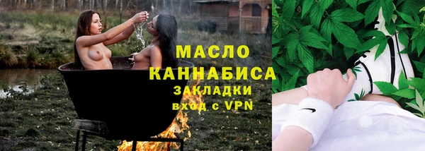 скорость Алексеевка