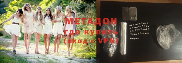 меф Алзамай