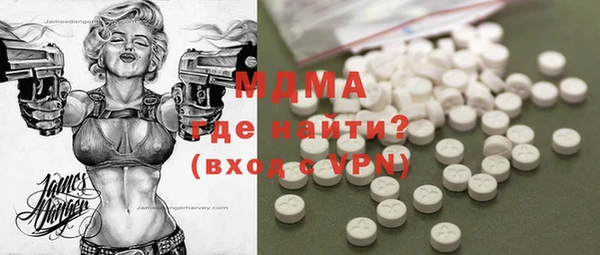 скорость Алексеевка