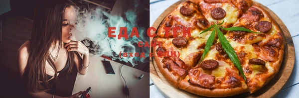 скорость Алексеевка