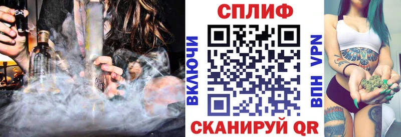 МАРИХУАНА марихуана Анадырь